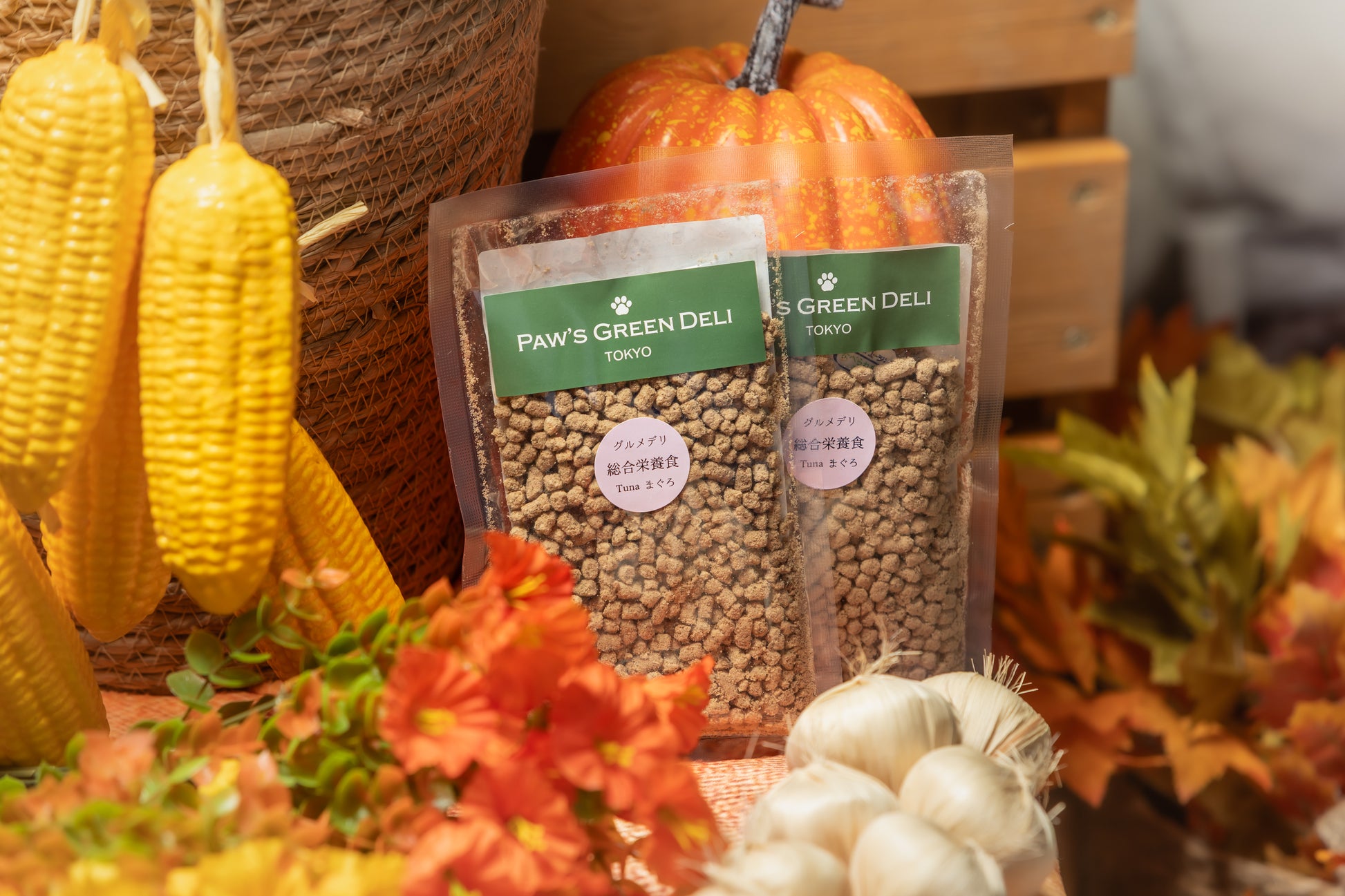 Paw's Green Deli 国産・無添加の安心安全フリーズドライ総合栄養食、秋のイメージ写真