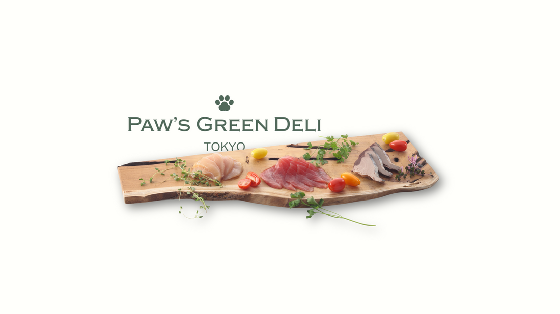 ヒューマングレードのペットフードって本当に違う？Paw'sのこだわり