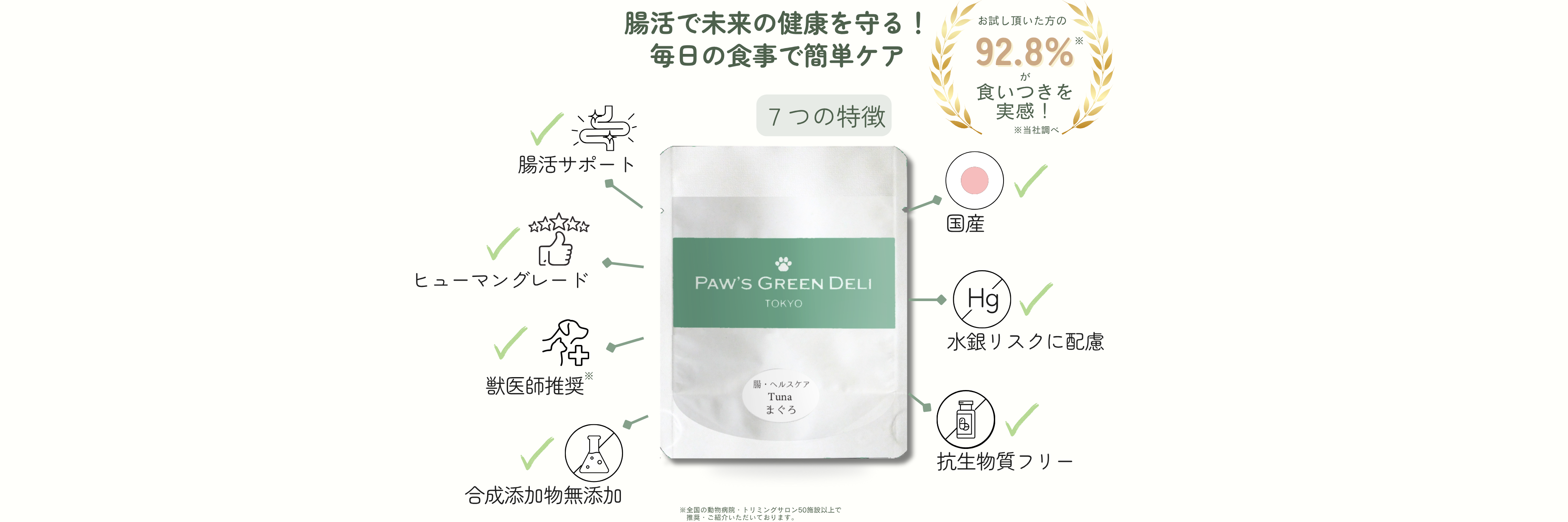 ピース様専用。 ぴーす様専用 ピース様専用 peaceさま専用 粗 ピース様専用。 ぴーす様専用 ピース様専用 peaceさま専用 粗