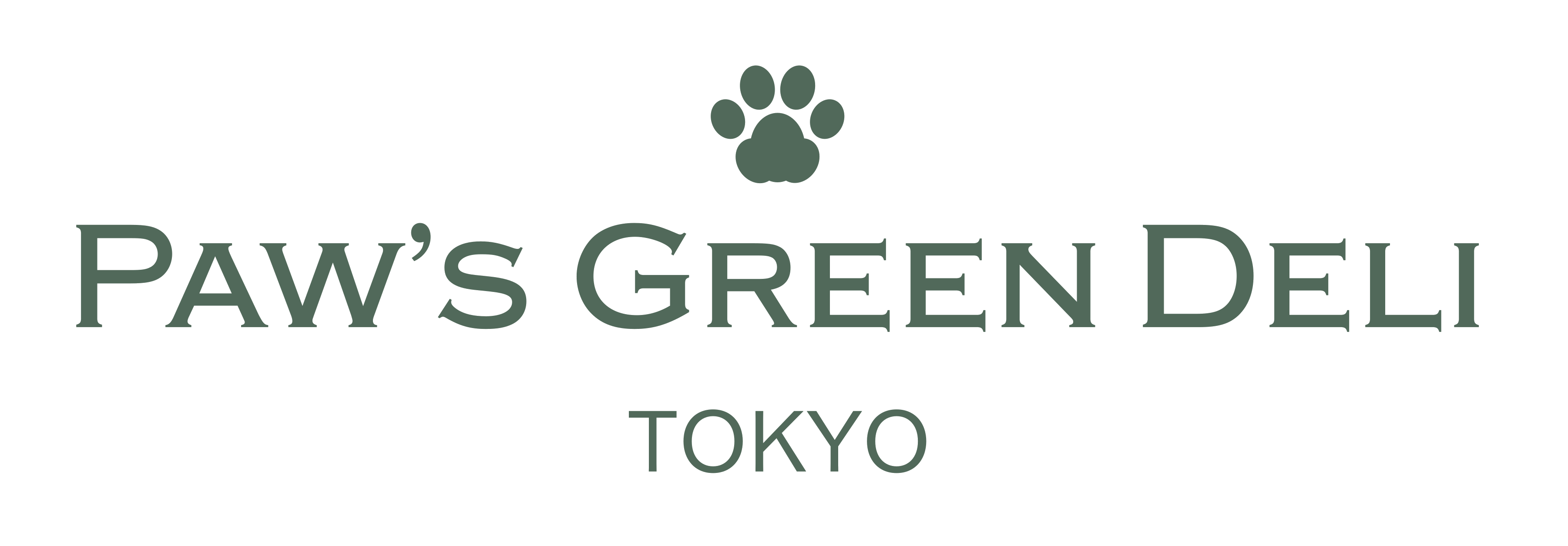Paw's Green Deli
